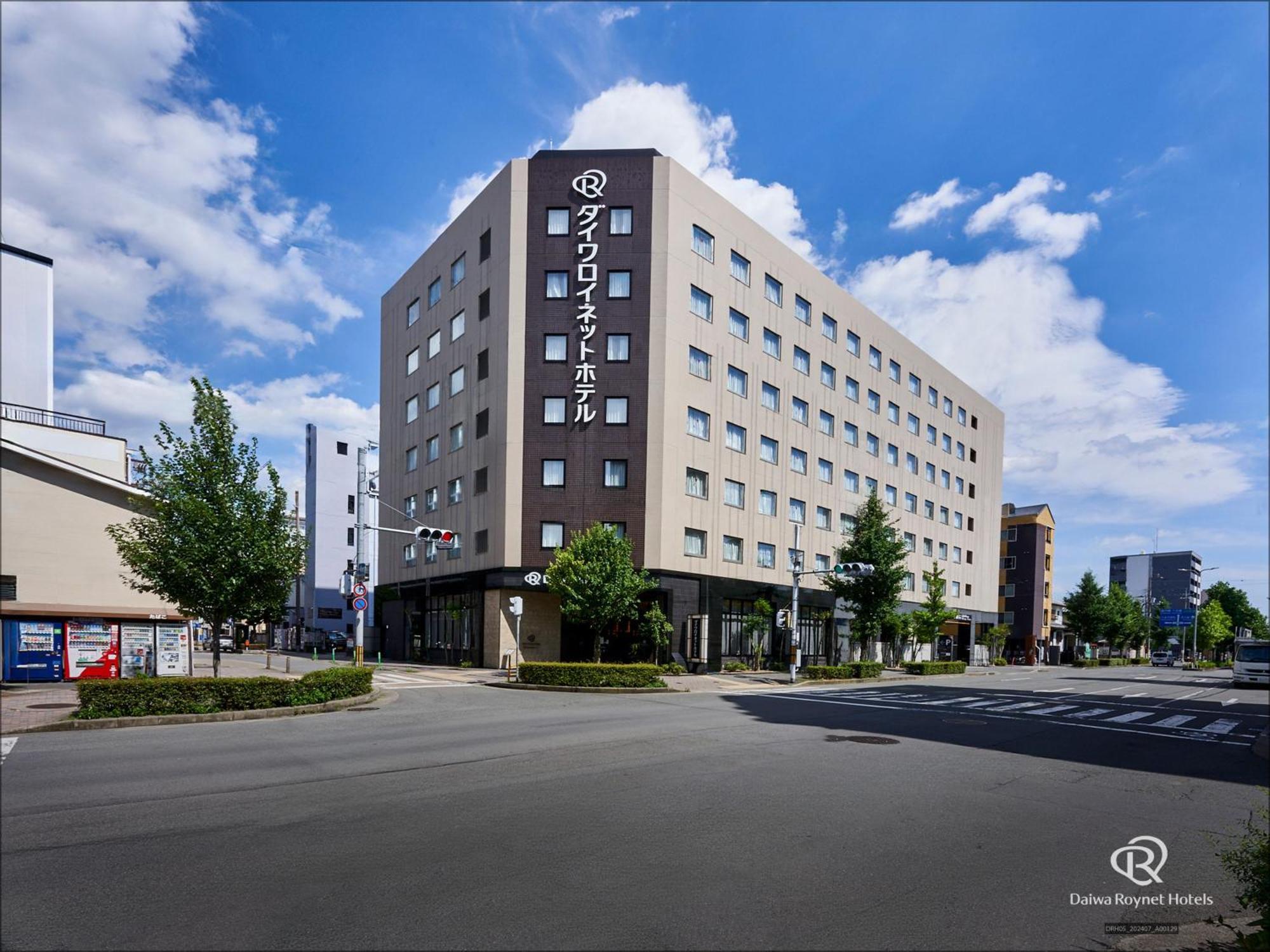 Daiwa Roynet Hotel Kyoto-Hachijoguchi Dış mekan fotoğraf