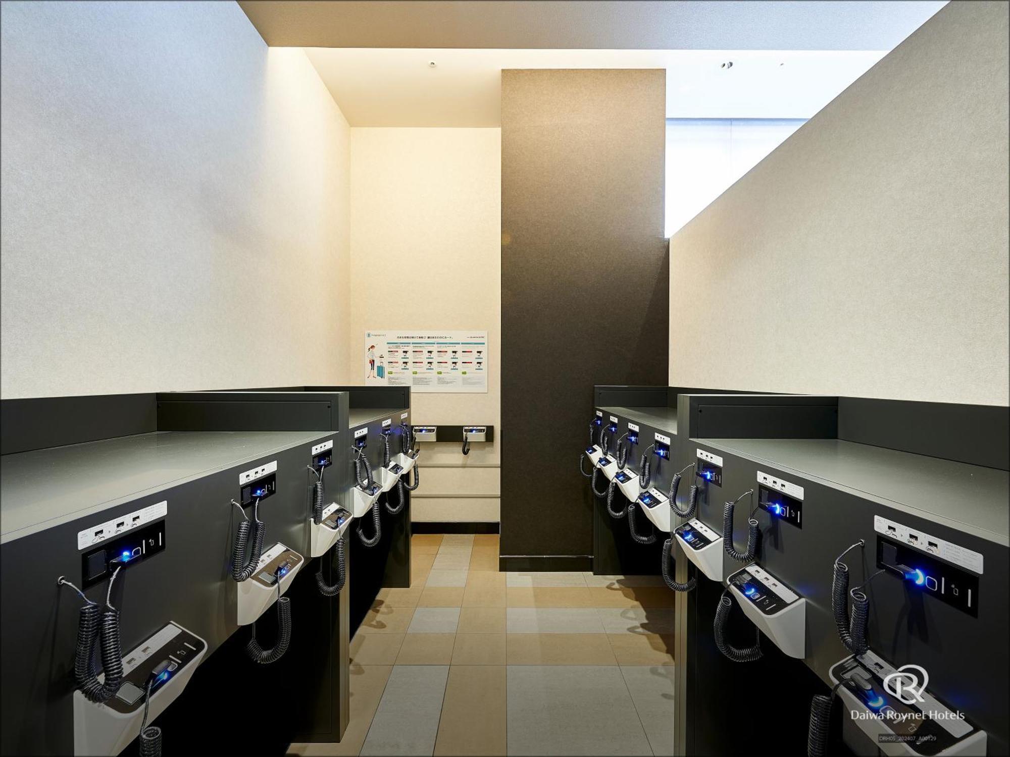 Daiwa Roynet Hotel Kyoto-Hachijoguchi Dış mekan fotoğraf