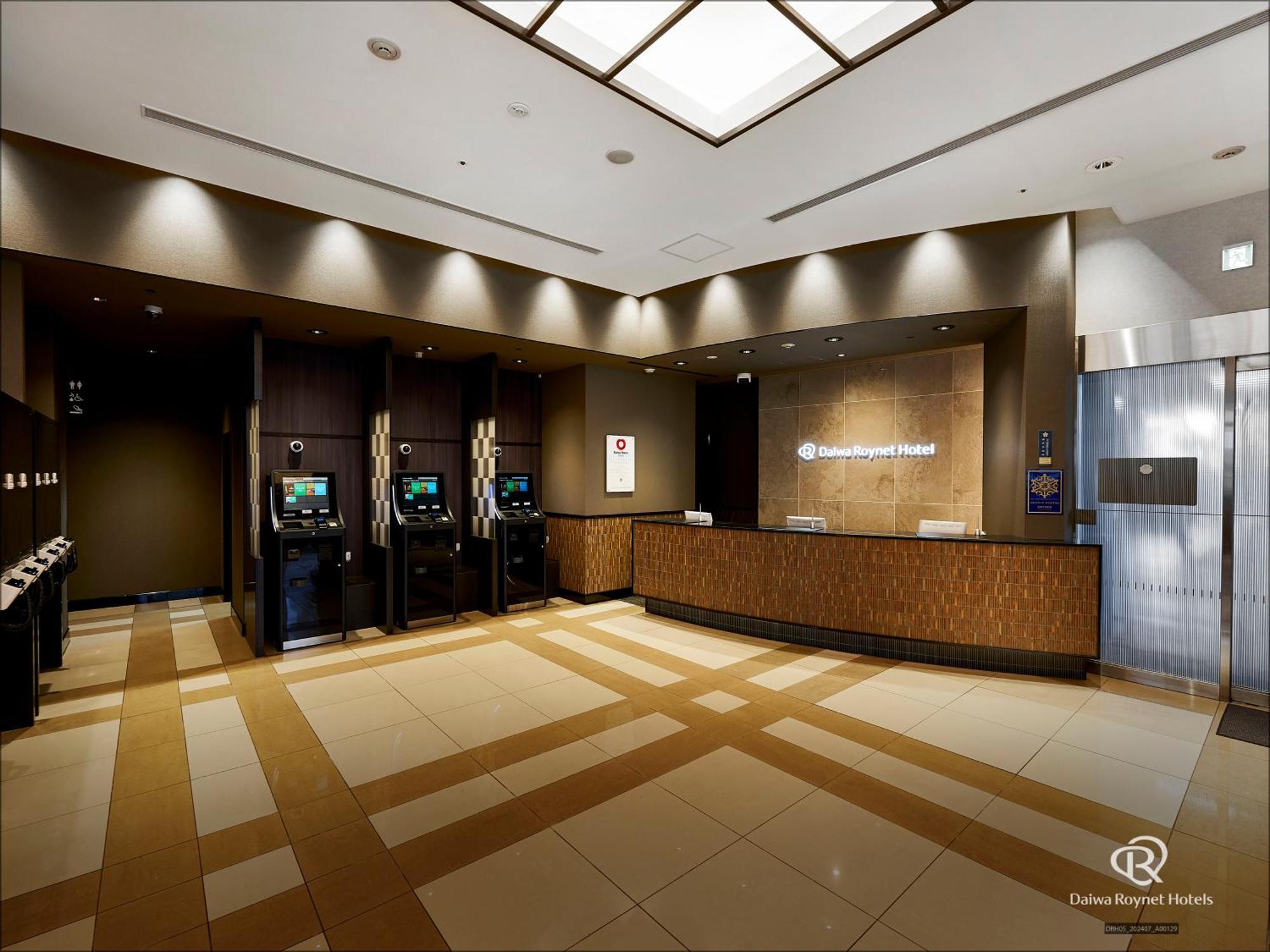 Daiwa Roynet Hotel Kyoto-Hachijoguchi Dış mekan fotoğraf