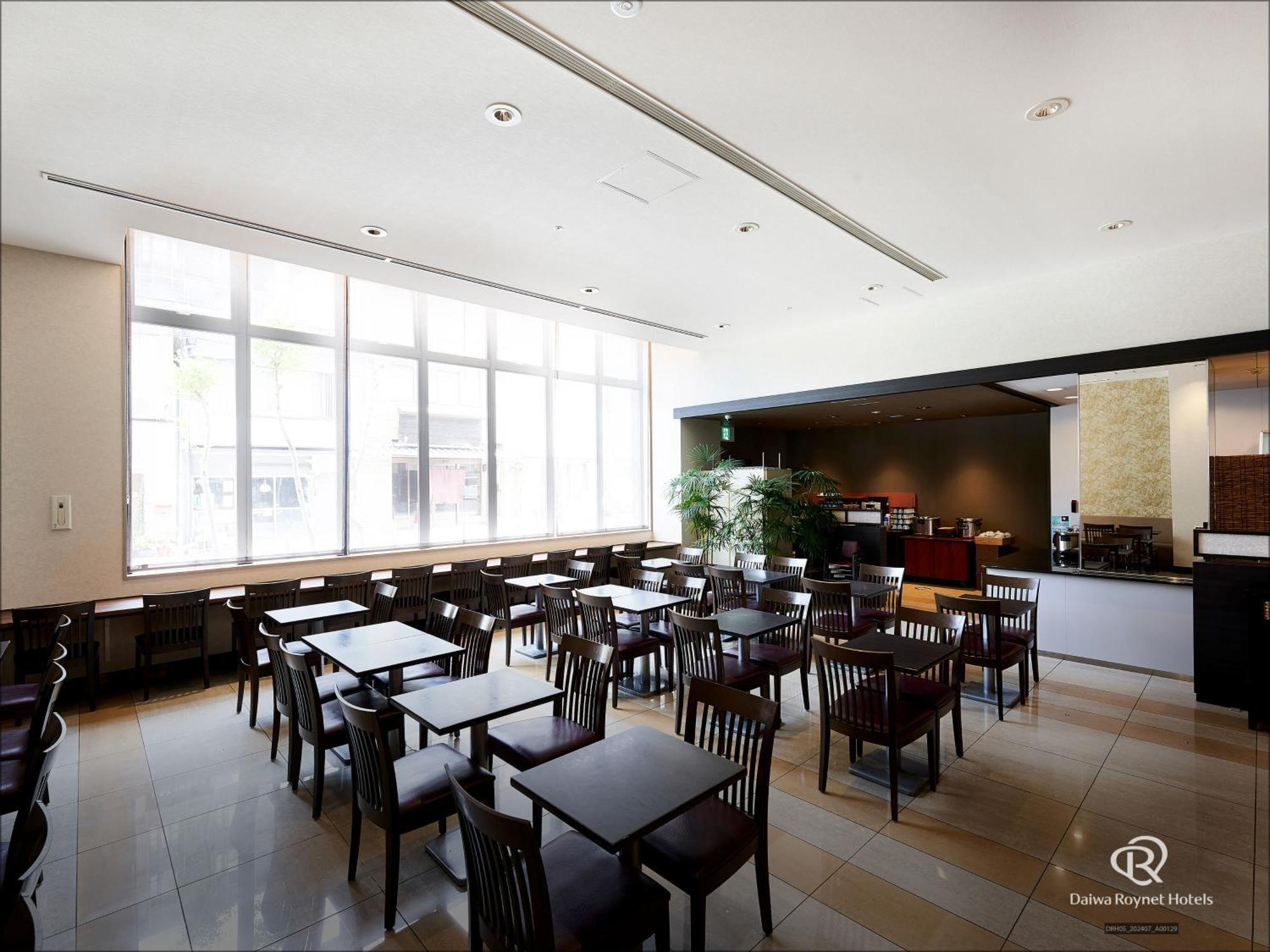 Daiwa Roynet Hotel Kyoto-Hachijoguchi Dış mekan fotoğraf