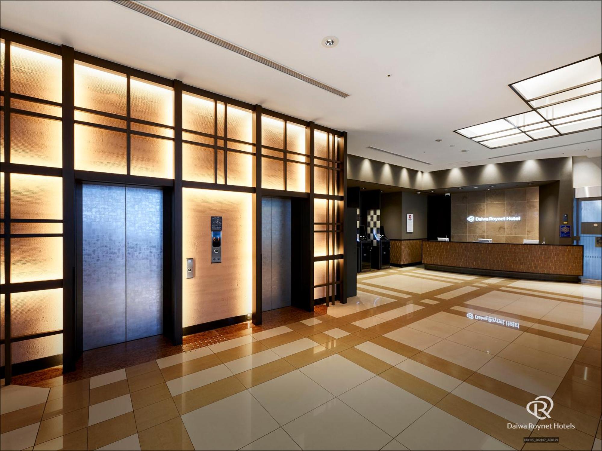 Daiwa Roynet Hotel Kyoto-Hachijoguchi Dış mekan fotoğraf