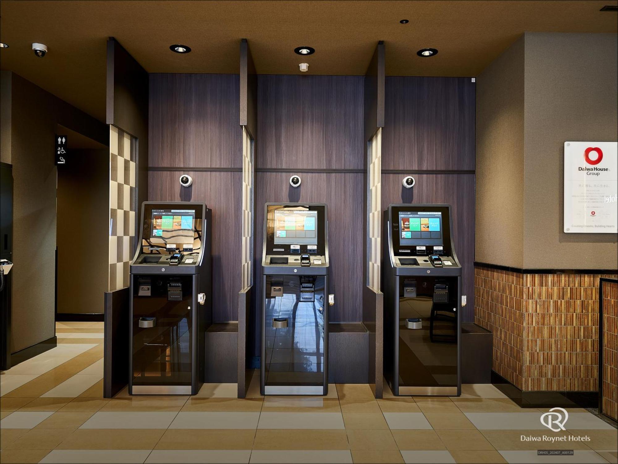 Daiwa Roynet Hotel Kyoto-Hachijoguchi Dış mekan fotoğraf