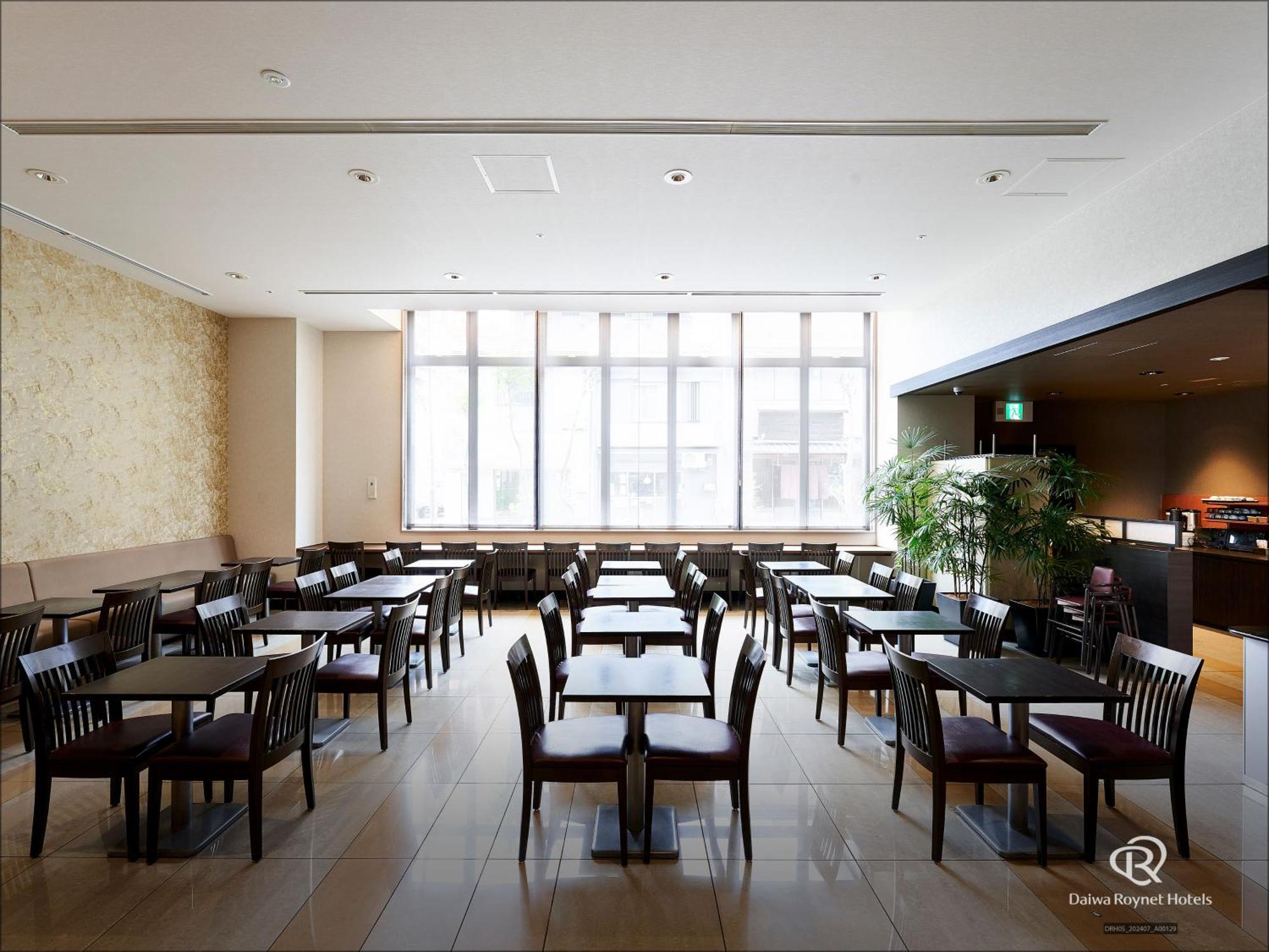 Daiwa Roynet Hotel Kyoto-Hachijoguchi Dış mekan fotoğraf