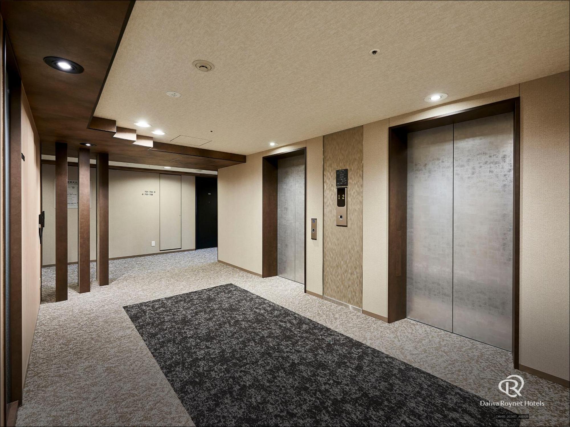 Daiwa Roynet Hotel Kyoto-Hachijoguchi Dış mekan fotoğraf