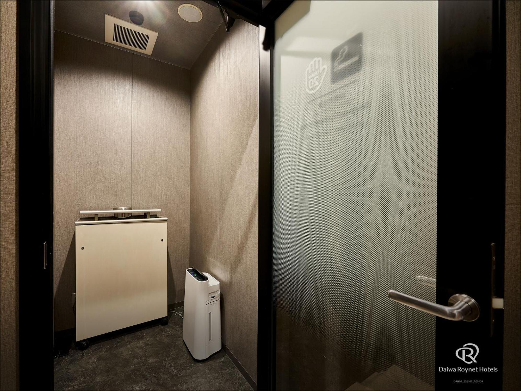 Daiwa Roynet Hotel Kyoto-Hachijoguchi Dış mekan fotoğraf