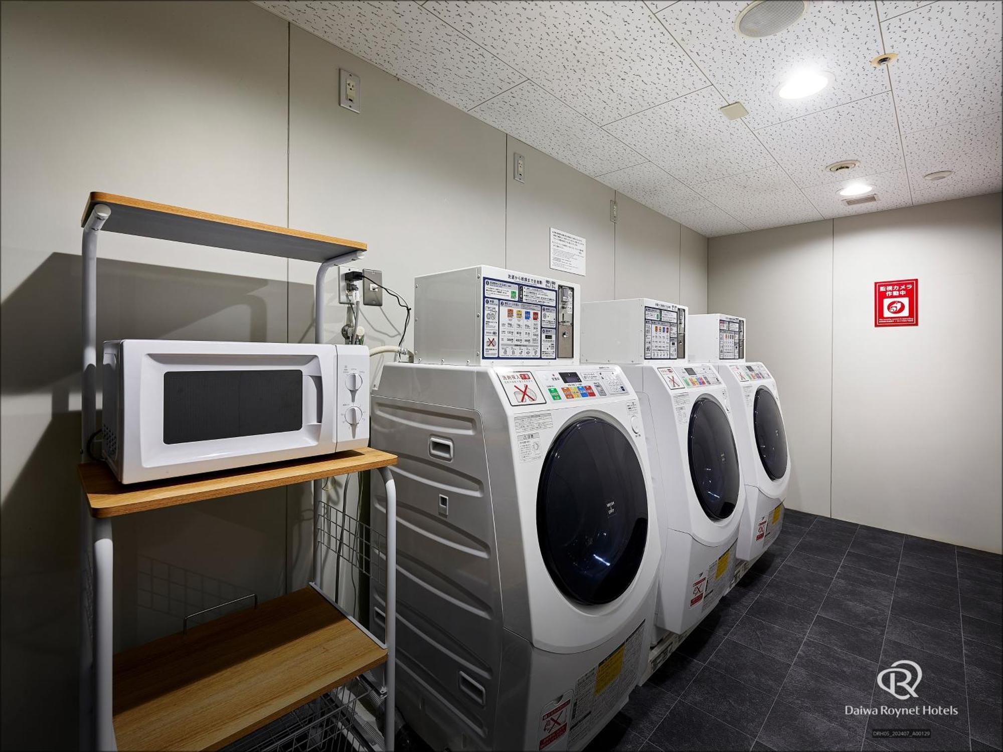 Daiwa Roynet Hotel Kyoto-Hachijoguchi Dış mekan fotoğraf