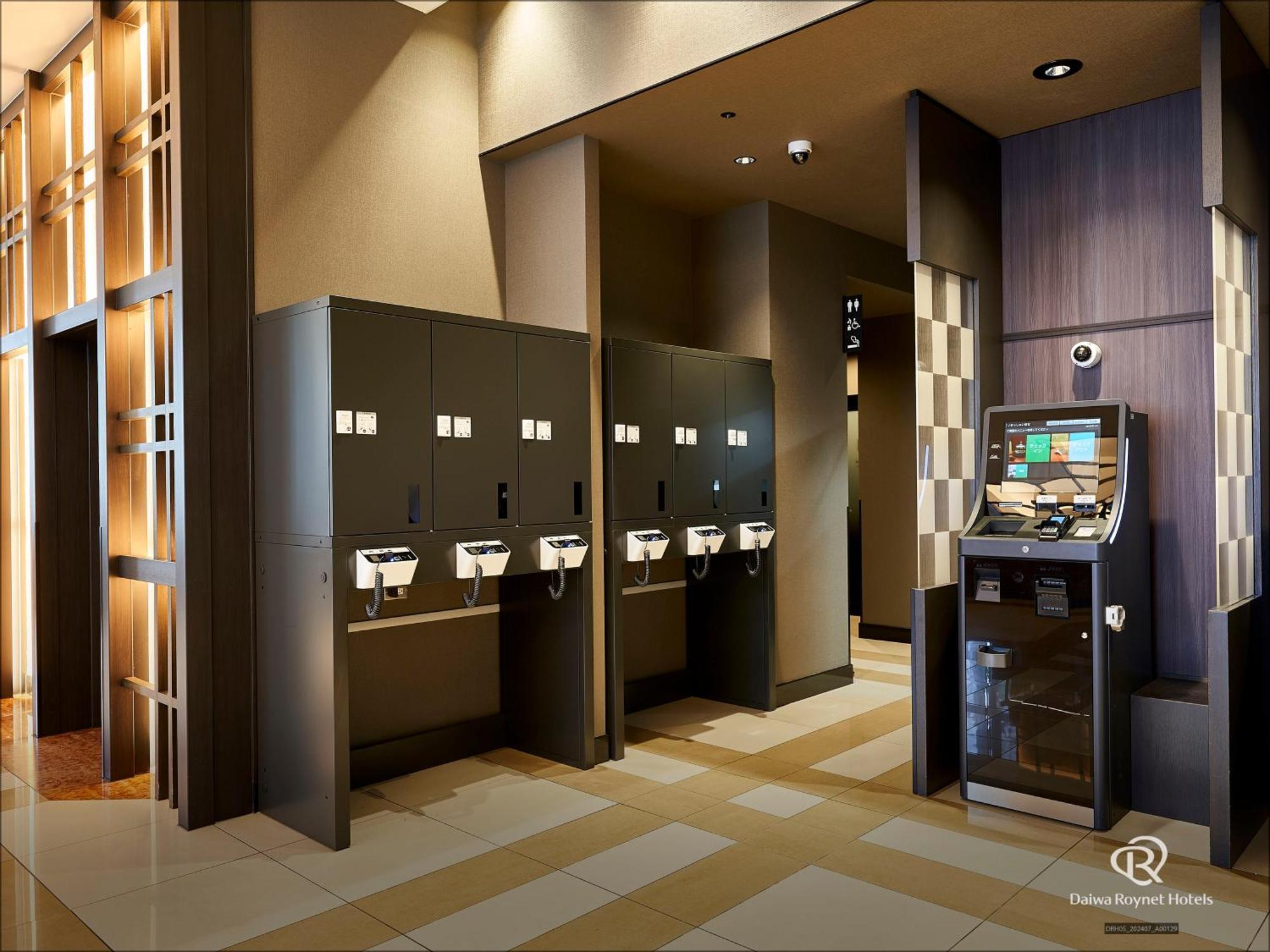 Daiwa Roynet Hotel Kyoto-Hachijoguchi Dış mekan fotoğraf