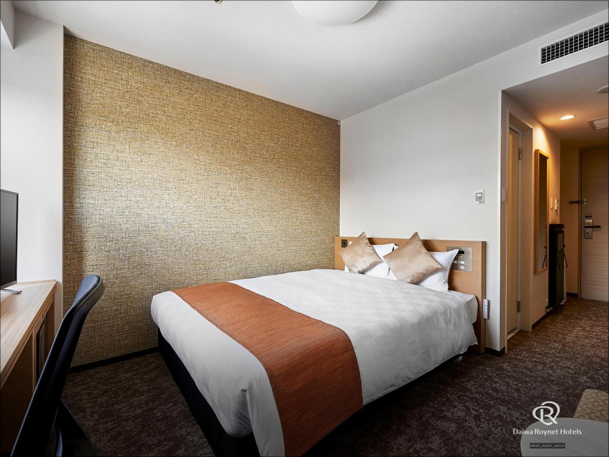 Daiwa Roynet Hotel Kyoto-Hachijoguchi Dış mekan fotoğraf