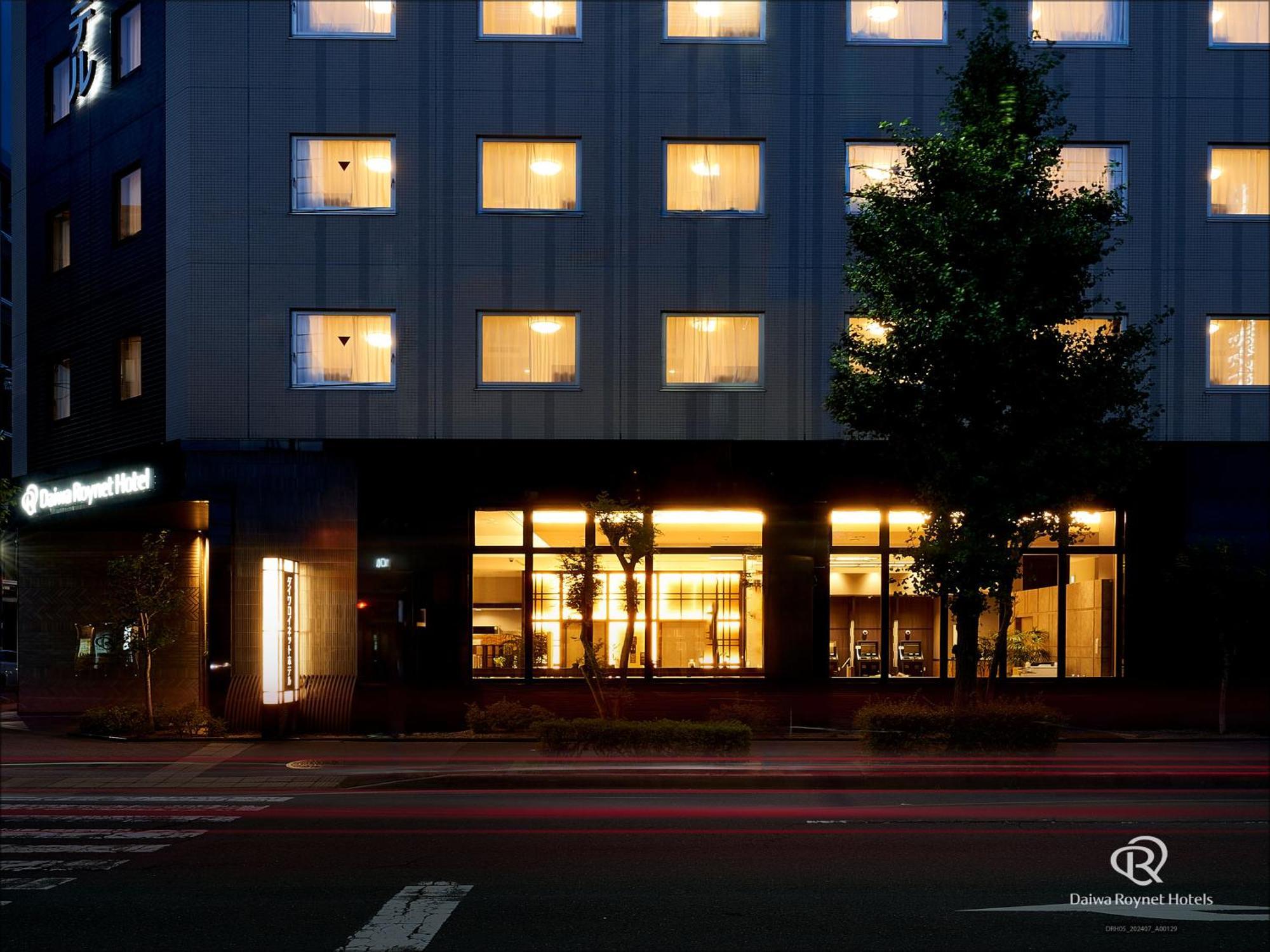 Daiwa Roynet Hotel Kyoto-Hachijoguchi Dış mekan fotoğraf