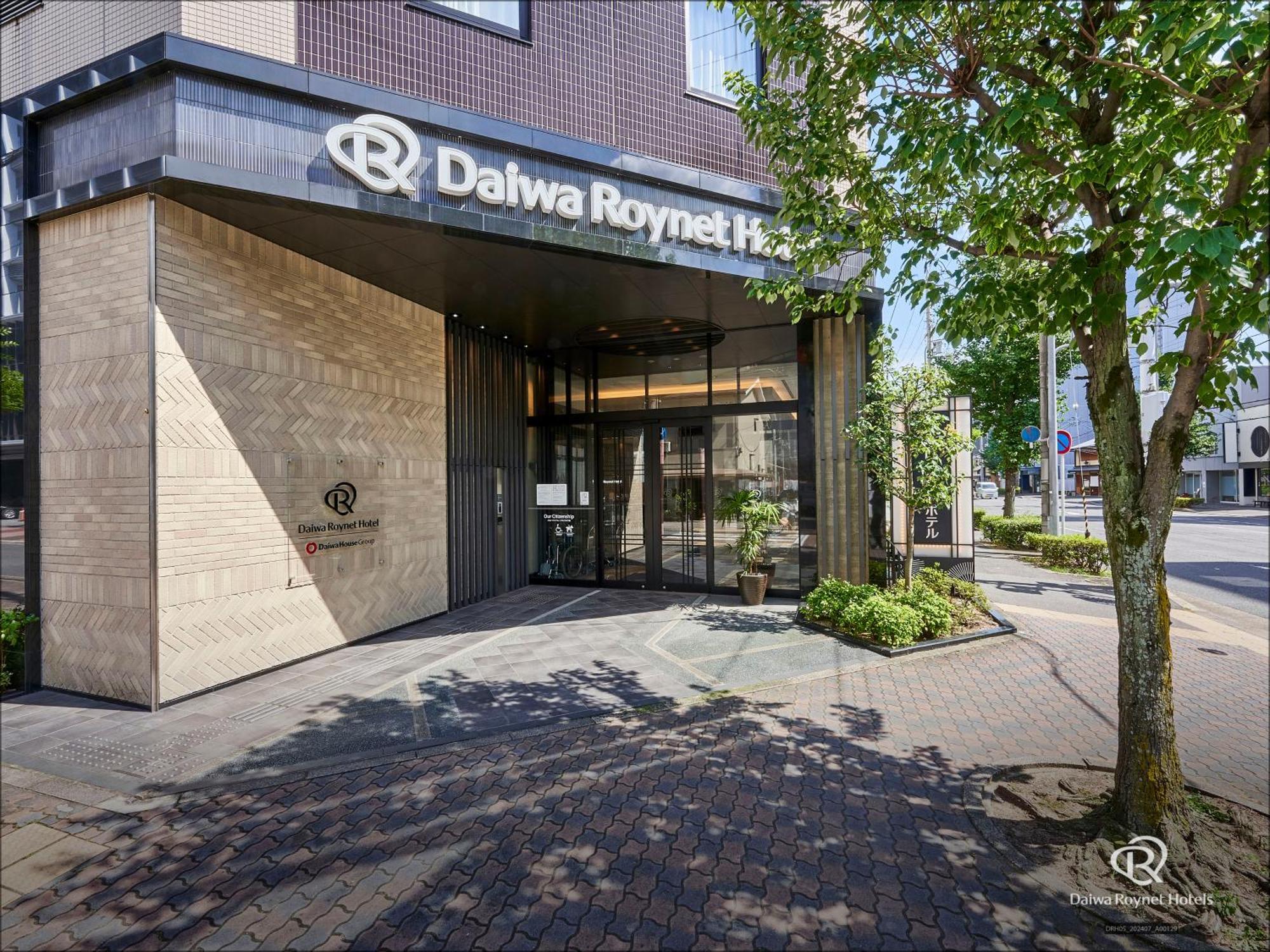 Daiwa Roynet Hotel Kyoto-Hachijoguchi Dış mekan fotoğraf