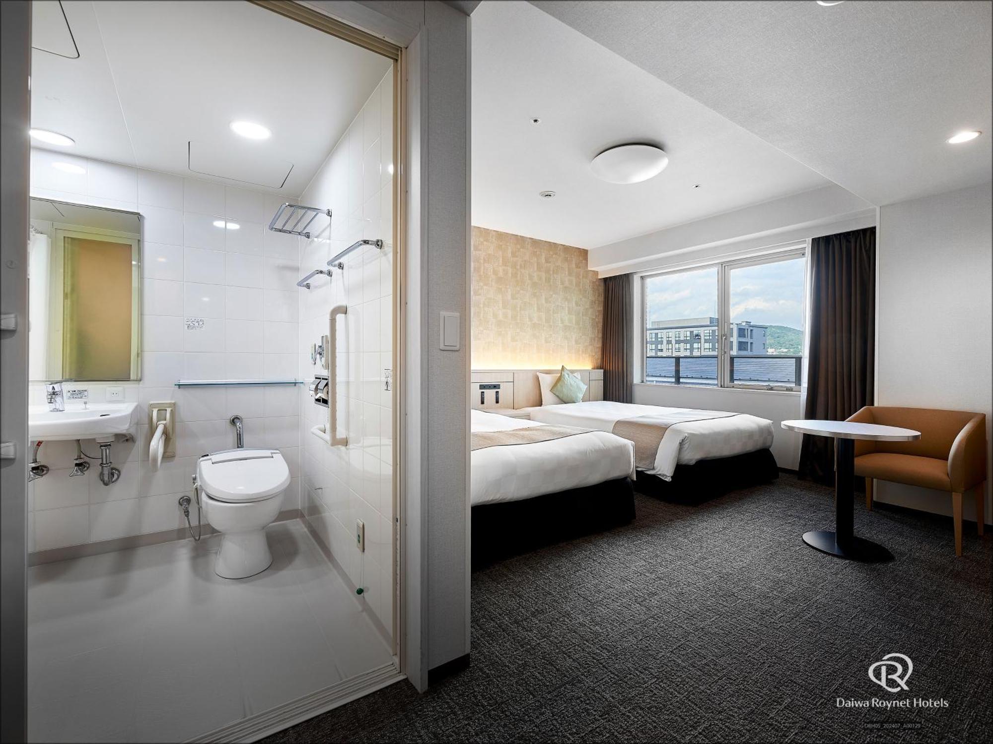 Daiwa Roynet Hotel Kyoto-Hachijoguchi Dış mekan fotoğraf